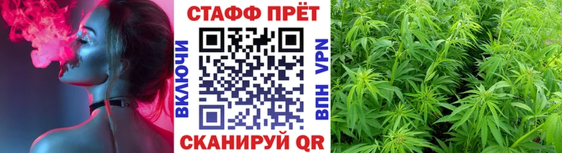Где купить наркоту Полевской ГАШ Канабис A-PVP Меф