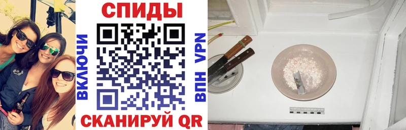 АМФ 98%  цены   Полевской 