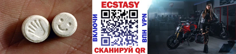 KRAKEN ссылка  Полевской  ЭКСТАЗИ Дубай 