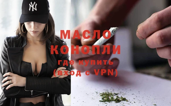 твердый Нефтегорск