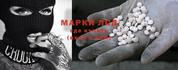 а пвп мука Нефтекумск