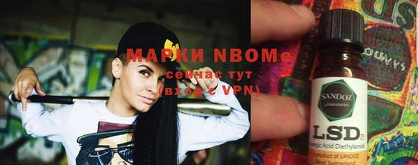 а пвп мука Нефтекумск