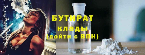 твердый Нефтегорск
