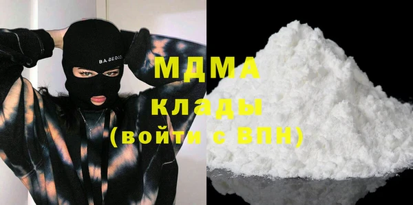 кокс Нея