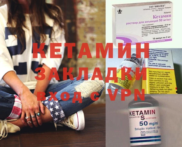 кокс Нея