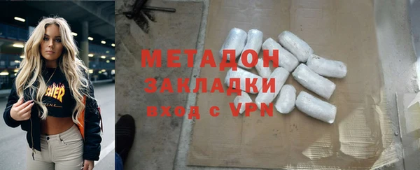 кокс Нея