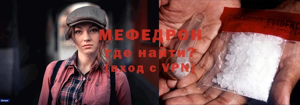 кокаин премиум Новодвинск