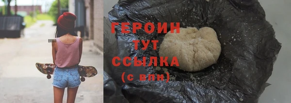кокс Нея