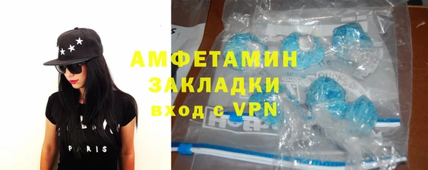 а пвп мука Нефтекумск