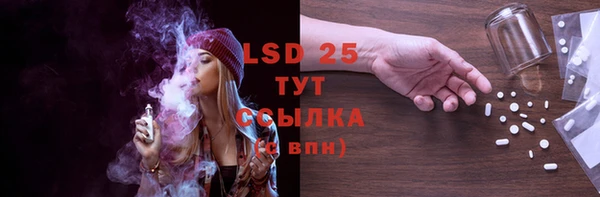 а пвп мука Нефтекумск