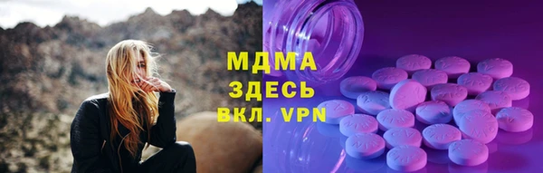 кокс Нея