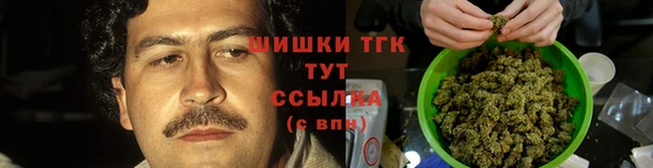 твердый Нефтегорск