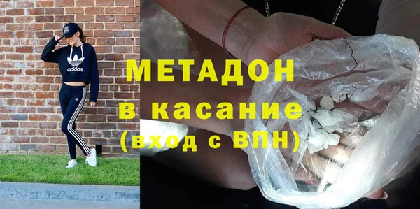 твердый Нефтегорск