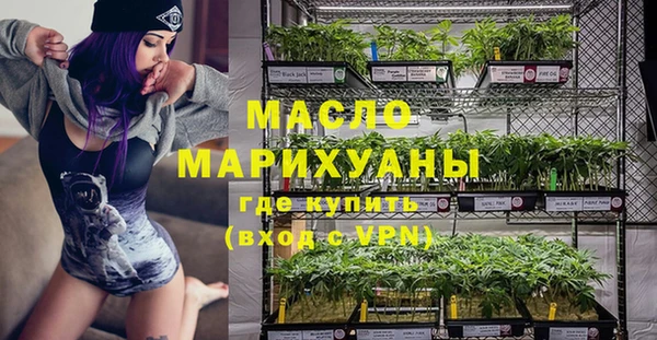 а пвп мука Нефтекумск
