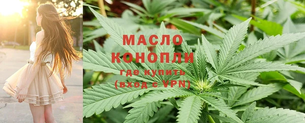 кокс Нея