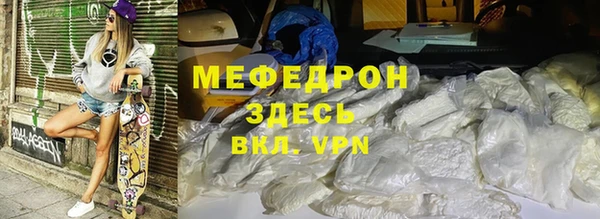 кокс Нея