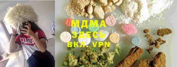 кокс Нея