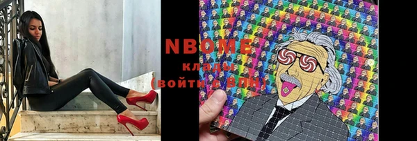 кокс Нея