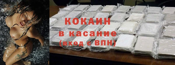 кокс Нея
