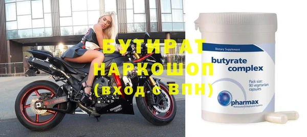 а пвп мука Нефтекумск
