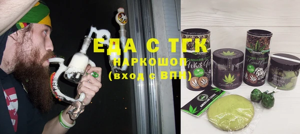 кокс Нея