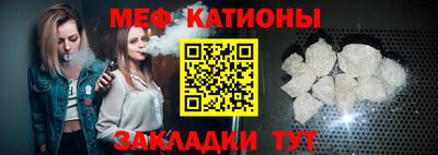 ешки Донской