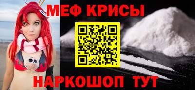 марихуана Дубна