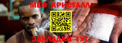 кокаин Донецк