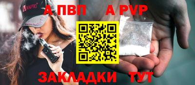 ешки Донской