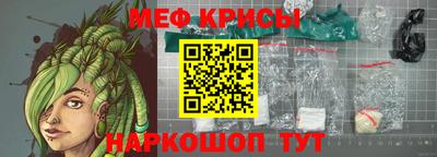 ешки Донской