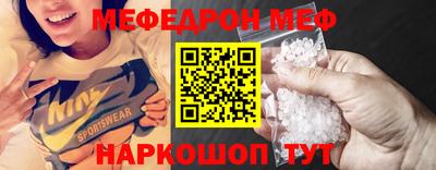 кокаин Донецк