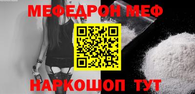 ешки Донской