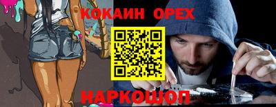 марихуана Дубна