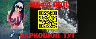 ешки Донской