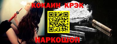 марихуана Дубна