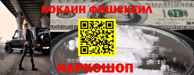 ALPHA-PVP Балашиха