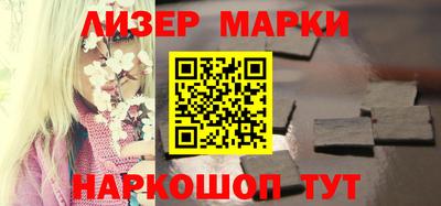 ALPHA-PVP Балашиха