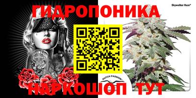 кокаин Донецк