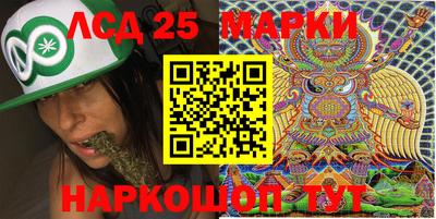 марихуана Дубна