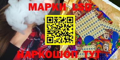 ешки Донской
