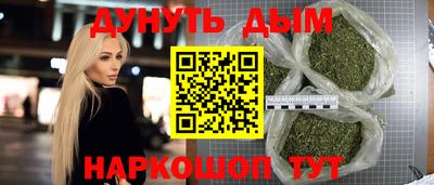ешки Донской