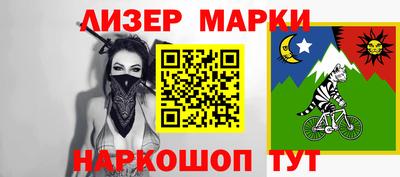 ешки Донской