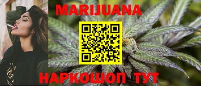 ALPHA-PVP Балашиха