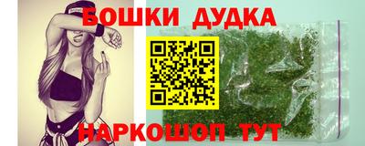 mdma Балаково