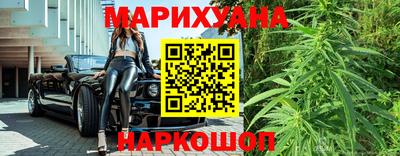 mdma Балаково