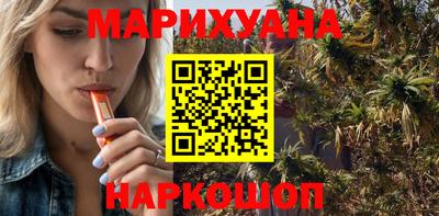 ALPHA-PVP Балашиха