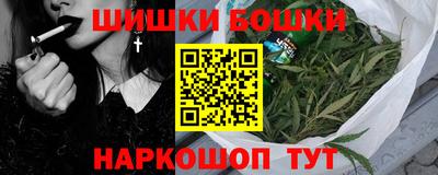 марихуана Дубна