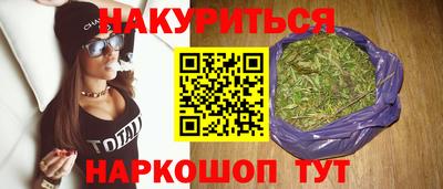 кокаин Донецк