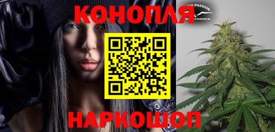 кокаин Донецк