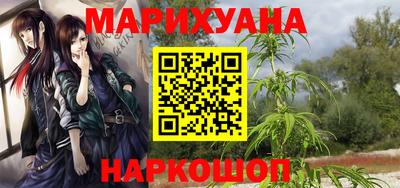ешки Донской